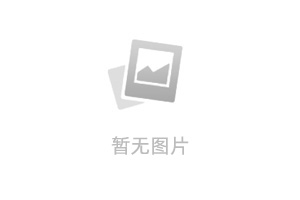 [早期教育] 我国青少年近视防控刻不容缓